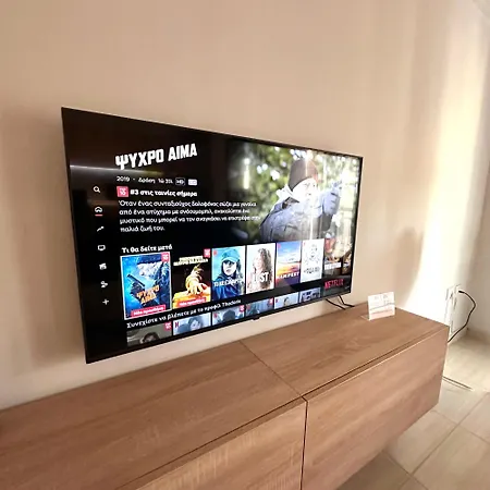 Appartement Anemome Deluxe *